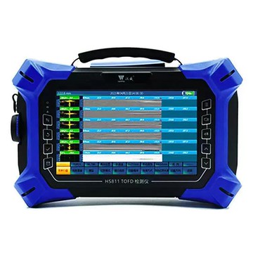 {可打統編 保固一年}中科漢威TOFD超聲波探傷儀 HS811焊縫缺陷裂紋檢測儀