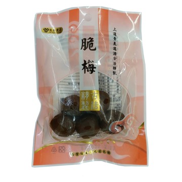 展譽食品 脆梅 60g【康鄰超市】