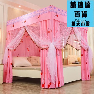 蚊帳 蚊帳床簾一體式家用臥室遮光加密公主風宮廷落地三門床幔防塵