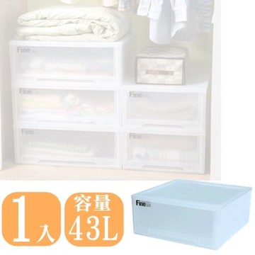 【愛家收納生活館】Love Home 透明簡約風格抽屜整理箱 (面寬大) (43L) (單層)-行動