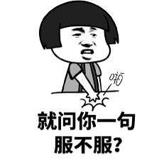 小阿駿超大套房陽台可放單人床或改廚房超A｜台中市西屯區河南路二段