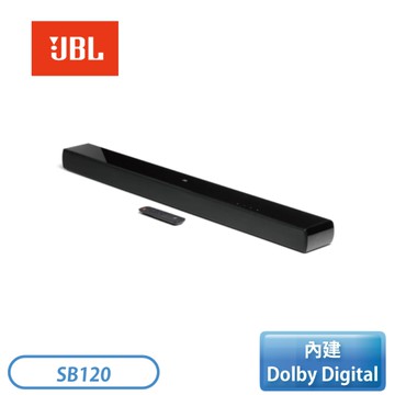［JBL］ Cinema SB120 2.0 聲道條型音響 SB120