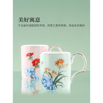 景德鎮官方陶瓷金邊馬克杯輕奢設計感小眾情侶杯子水杯新婚禮物