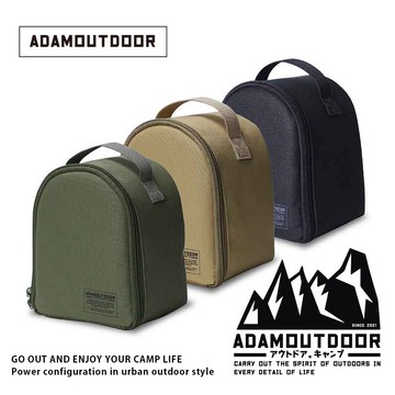 【ADAMOUTDOOR】陶瓷電暖器收納包-顏色可選_廠商直送