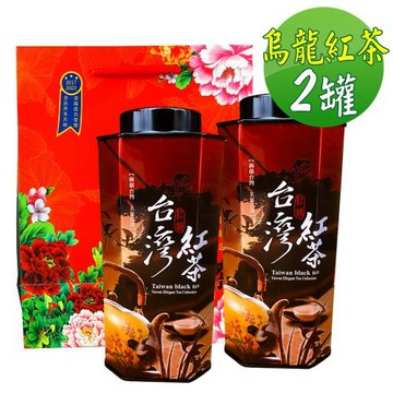 【龍源茶品】杉林溪蜜香無毒烏龍紅茶2罐組(75g/罐-紅茶/微焙火/重發酵)