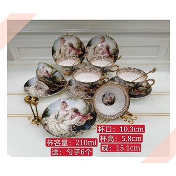 鎏金夢華浪漫而經典歐式宮廷西洋油畫人物洛可可風格茶杯咖啡杯