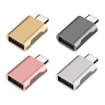 易控王 USB3.0 Type-C公轉Type-A母轉接頭 鋅合金外殼 四色可選 適用筆電 手機 3入(40-753X3)