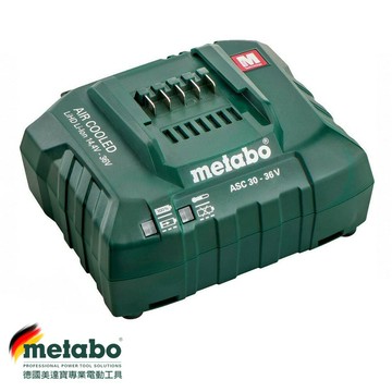 【台北益昌】德國 美達寶 metabo 18V ASC 30-36V 充電器 原廠公司貨