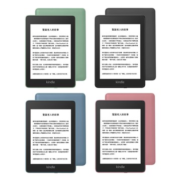 amazon kindlepaperwhite 4 亞馬遜電子書閱讀器(32gb)
