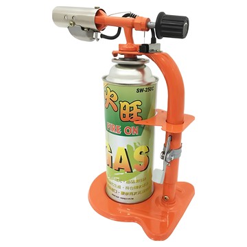 火旺 瓦斯噴燈座  多色  1個