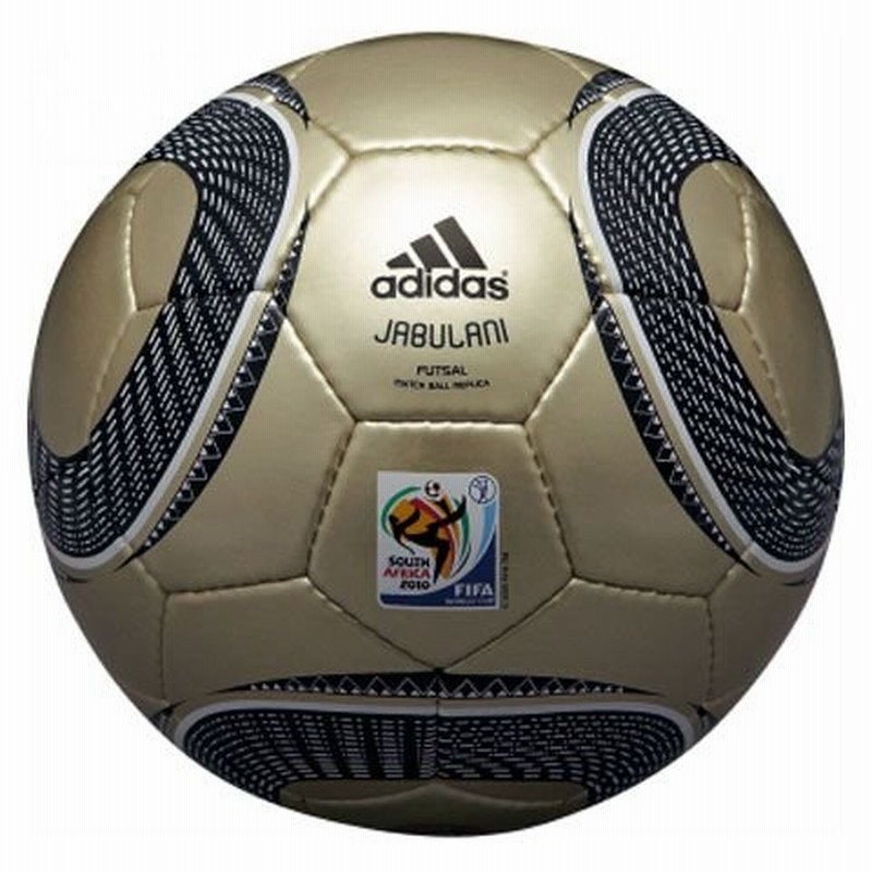 ジャブラニ フットサル ゴールド Adidas アディダス フットサルボールasf433g 通販 Lineポイント最大0 5 Get Lineショッピング
