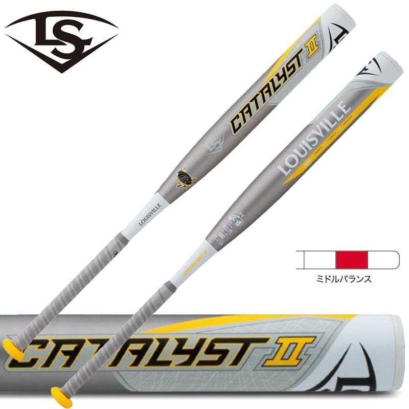 カタリスト2 ミドルバランス 78cm ルイスビルスラッガーソフトボール2号バットカタリストⅡ 78cmミドル