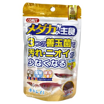 COMET 可美多 善玉菌熱帶魚飼料 減少污垢和異味  50g  1包