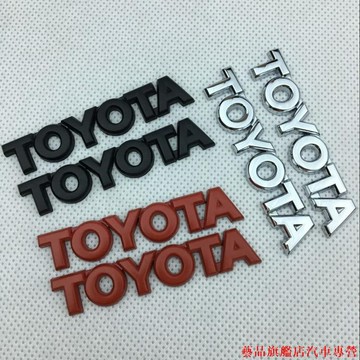 超熱銷🚀豐田TOYOTA 迷你隨意貼 立體字標 ALTIS RAV4 SIENTA Yaris 改裝葉子板車標 後尾箱