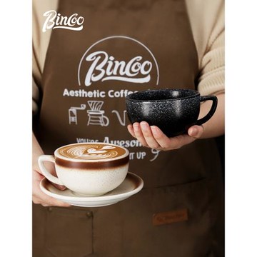 Bincoo陶瓷咖啡杯碟套裝小眾設計專業咖啡拉花杯加厚拿鐵杯
