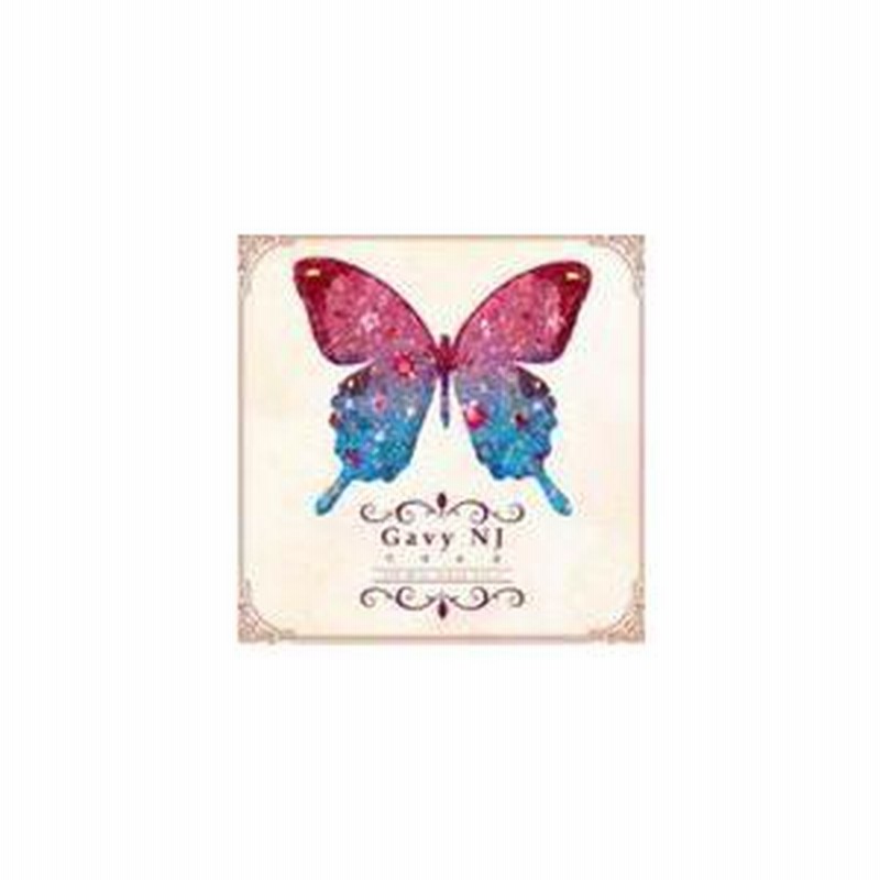 グランド牧場 セレクトセール MINI 5TH / NJ GAVY 輸入盤 ALBUM [CD EFFECT GAVY ： 2 VOL. K-POP+アジア