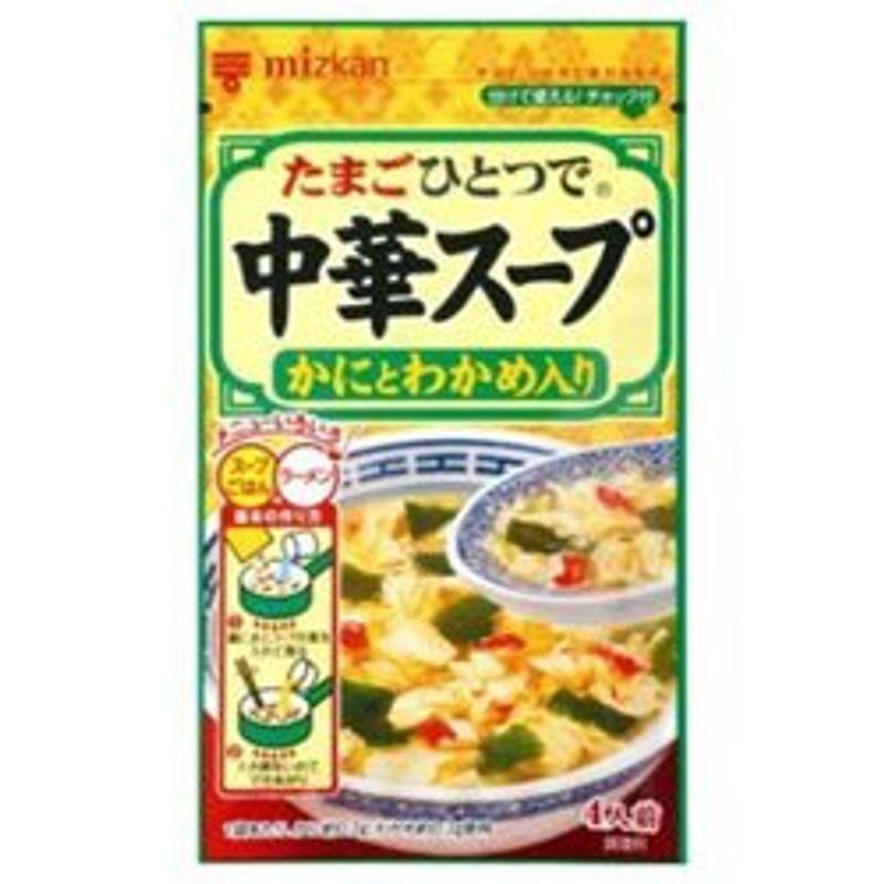 ミツカン 中華スープ かにとわかめ入り 30g×20(10×2)袋入×(2ケース)