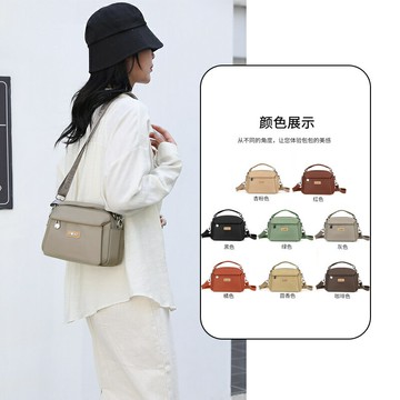 女士尼龍斜背包側背包 牛津布斜挎包女2025春夏新款休閑時尚尼龍帆布單肩媽媽包手提小包