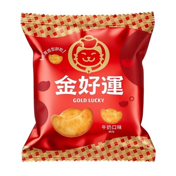 【金好運】【金好運牛奶口味】元寶造型餅乾（內含20包 / 50克）