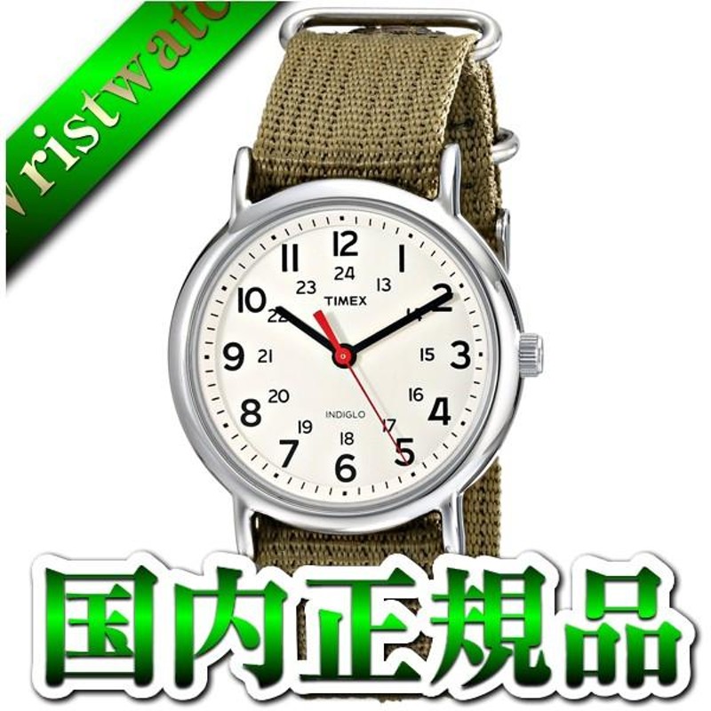 T2N651 TIMEX タイメックス 国内正規品 ウィークエンダー ＷＨＴ