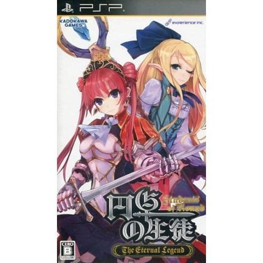 円卓の生徒 The Eternal Legend PSP(PSP) 箱・説明書あり