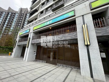 綠意環抱青埔低總價面寬雙車店面｜桃園市中壢區永園路一段