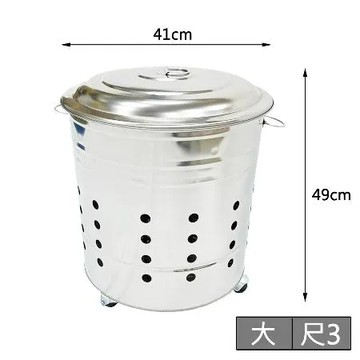 尺3金爐(附輪) 430不鏽鋼金爐 對流爐 七月普渡 金桶(寬41*高49)