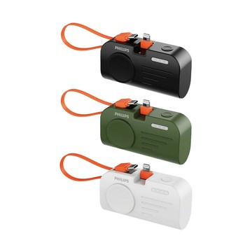 PHILIPS 手錶磁吸+多合一行動電源 Lightning【九乘九購物網】