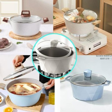 燉湯鍋麥飯石湯鍋鈦陶瓷湯鍋藍鉆湯鍋家用不粘鍋電磁爐煤氣灶通用