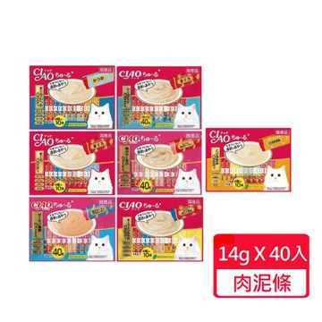 【CIAO】貓咪零食肉泥條14g*40入/包;多種口味可挑選