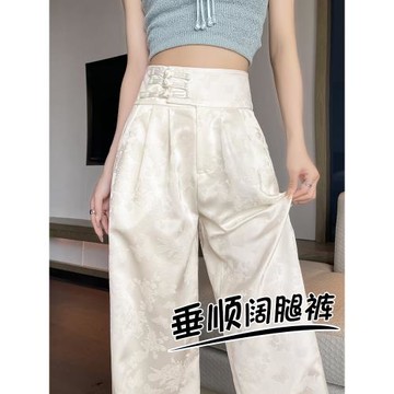 (免運)新中式國風緞面闊腿褲女夏小個子2025新款夏季薄款垂感休閑冰絲褲