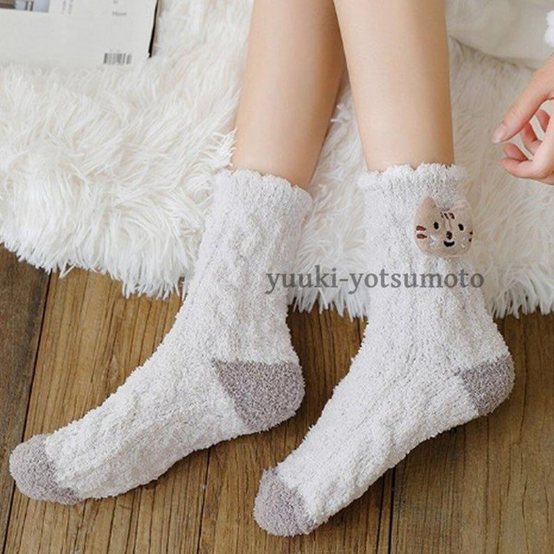 ルームソックス レディース もこもこ 靴下 冬 あったか 暖かい 可愛い 冷え取り靴下 厚手 おしゃれ 通販 Lineポイント最大get Lineショッピング