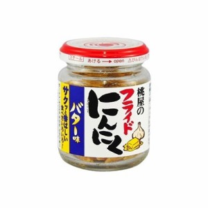 桃屋 桃屋のフライドにんにくバター味 40g x6 6個セット(代引不可)