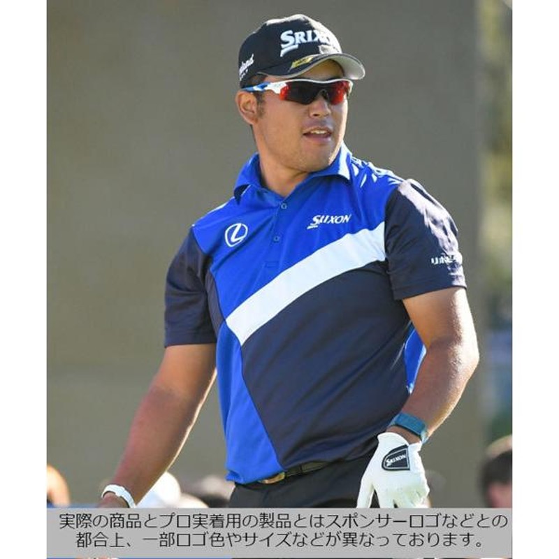 1点までメール便可 スリクソン SRIXON メンズ ゴルフ 松山英樹プロ着用