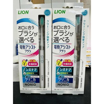 限量20個！日本獅王LION 日本獅王 極薄多功音波電動牙刷