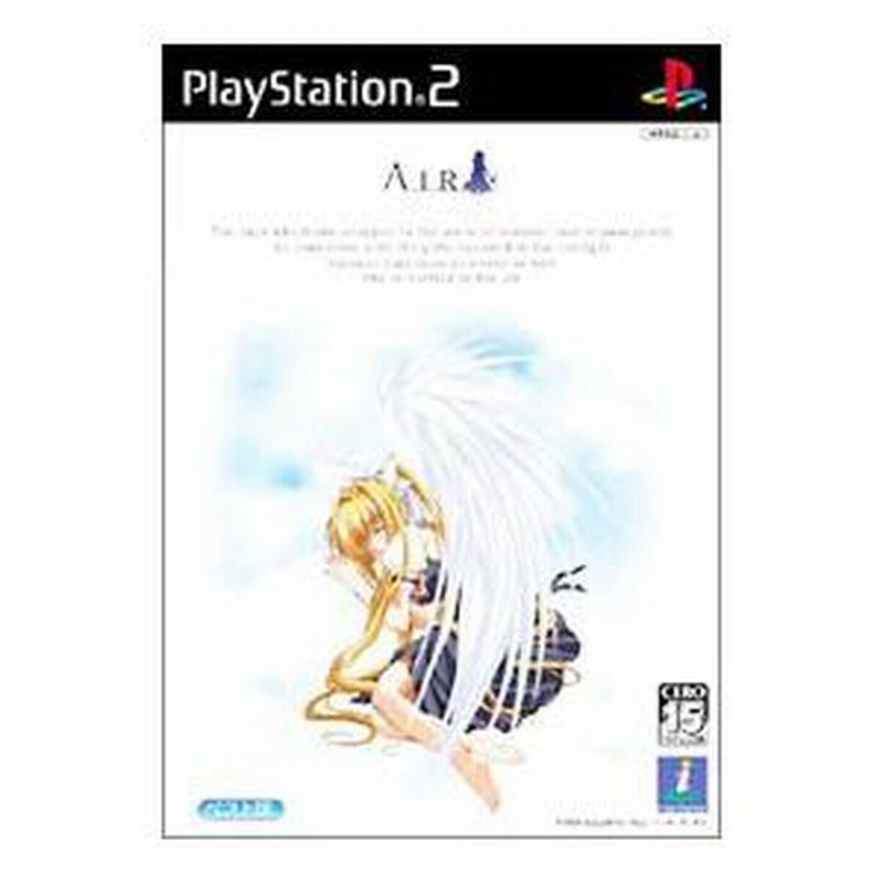 AIR ベスト版 PS2】 AIR ベスト版 SLPM-65844｜Yahoo!フリマ（旧PayPayフリマ）