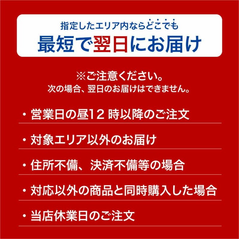 マキタ ドリル 18v XFD13Z 電動ドリル ドリルドライバー 充電式ドリル ...