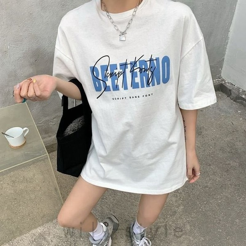 Tシャツ 韓国 ストリート オルチャン ダンス 衣装 Hiphop アメカジ ロゴ レッスン着 半袖 原宿系 ファッション トップス 通販 Lineポイント最大0 5 Get Lineショッピング