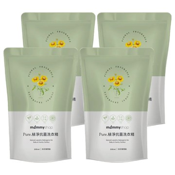 mammyshop 媽咪小站 Pure植淨抗菌洗衣精 補充包  4包  800ml