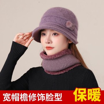 冬天防寒媽媽帽保暖中老年人盆帽圍脖套裝帽子戶外奶奶針織毛線帽