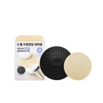 THE TOOL LAB 工具清潔皂 75g (贈洗刷墊