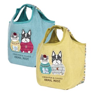 【Kusuguru Japan】日本眼鏡貓 大開口一體成形寬底大手提包 精緻刺繡 水桶包/手提包 -Animal Mode系列