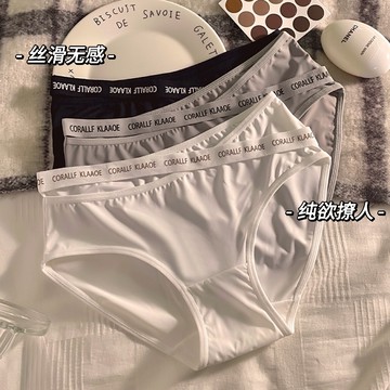 【OniWear】字母斜帶歐美風運動低腰內褲  棉抗菌底襠 女三角褲 女生內褲 冰絲內褲 少女內褲