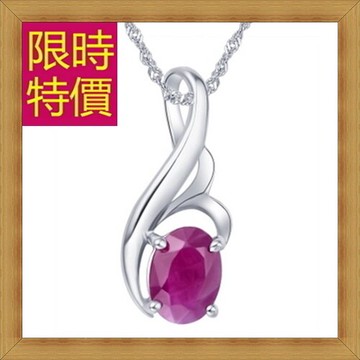 現貨+預購 紅寶石項鍊鑲925純銀吊墜-七夕情人節生日禮物天然墜飾女飾品58a6【獨家進口】【米蘭精品】