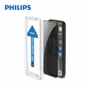 【PHILIPS 飛利浦】iPhone 15系列 防窺鋼化玻璃手機保護貼/保貼(兩入組)