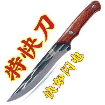 龍泉 菜刀 家用刀 高硬度 屠夫 鍛打 剔骨 鋒利 屠宰 殺豬專用 牛羊賣肉分割 刀具 XBU1