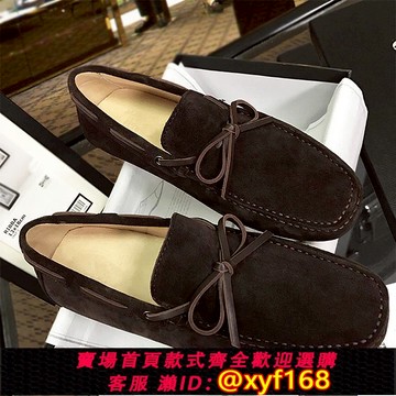 {可打統編 保固一年}2025春季新款豆豆鞋男鞋真皮系帶翻毛皮高級感休閑 ??一腳蹬百搭懶人