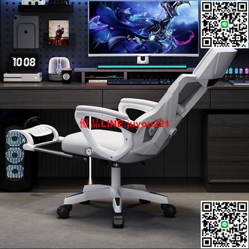 【廠家直銷】快速出貨正品保證低價專業電腦椅 家用人體工學椅 可躺辦公椅 舒適久坐椅子 學生電競椅 臥室電競椅子