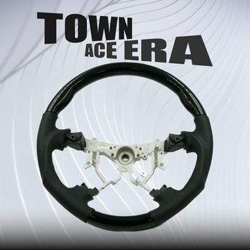 『湯A世代』【B款】鋼琴黑 頂級頭層皮 造型方向盤 TOWN ACE 湯誒仕 TOWNACE
