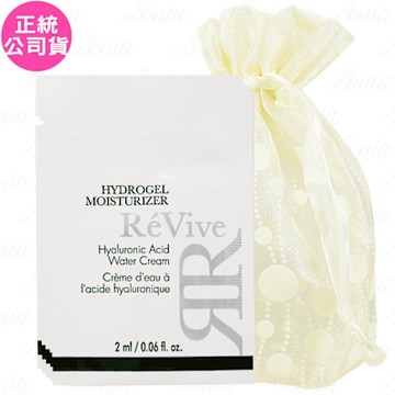 ReVive 4D水光真凝霜(2ml)*5旅行袋組(公司貨)
